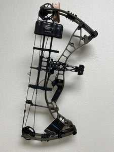 Hoyt Eclipse Package RH 50#